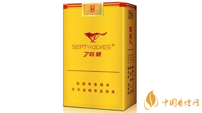 七匹狼香煙好抽嗎？七匹狼香煙口感排行榜2020