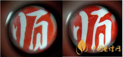 紅梅軟順條盒怎么區(qū)別真假？紅梅軟順真假鑒別2020