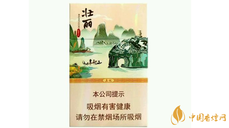 真龍壯麗香煙多少錢一包？真龍壯麗香煙價格表2020