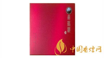 黃鶴樓異型論道小包多少錢一包？黃鶴樓異型論道價(jià)格2020