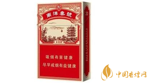 黃鶴樓南洋叁號(hào)好抽嗎？黃鶴樓南洋叁號(hào)口味測(cè)評(píng)2020