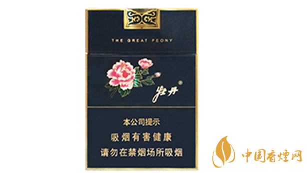 牡丹藍(lán)中支價(jià)格多少錢一盒？牡丹藍(lán)中支小盒價(jià)格介紹2020