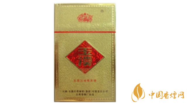 玉溪金黃硬香煙好抽嗎？玉溪金黃硬香煙味道怎樣？