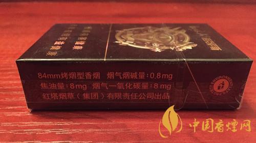 紅塔山諾克薩斯價錢貴嗎？紅塔山諾克薩斯煙售價2020