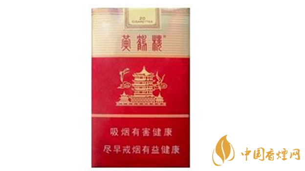 黃鶴樓軟雪之景適合長(zhǎng)期抽嗎？黃鶴樓軟雪之景口感測(cè)評(píng)2020