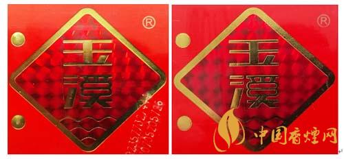 玉溪初心條盒香煙怎么看真假？玉溪初心真假測(cè)評(píng)2020