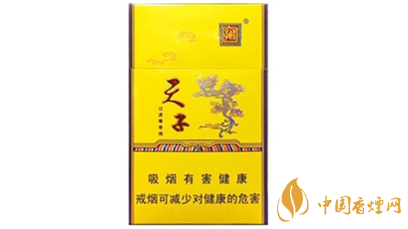 嬌子金天子香煙口感怎么樣？嬌子金天子香煙口感品析2020