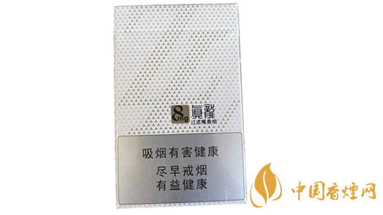 真龍馨云多少錢一包？真龍馨云香煙價格一覽2020