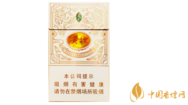 貴煙魔力怎么樣？貴煙魔力爆珠口感介紹2020