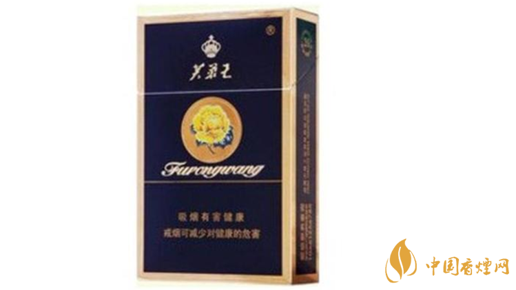 芙蓉王硬藍(lán)多少錢一條？芙蓉王硬藍(lán)價(jià)格一覽2020
