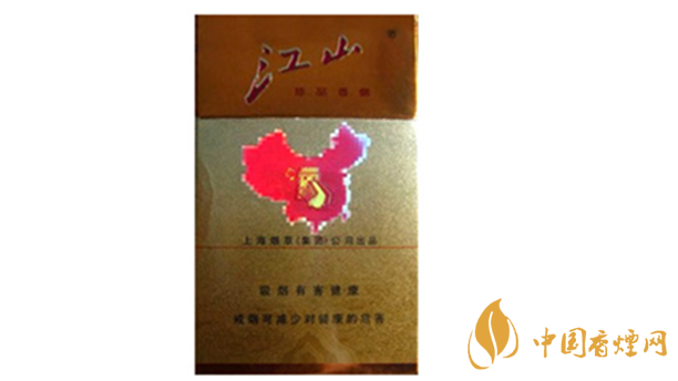 江山珍品香煙好抽嗎？江山珍品香煙口感介紹2020