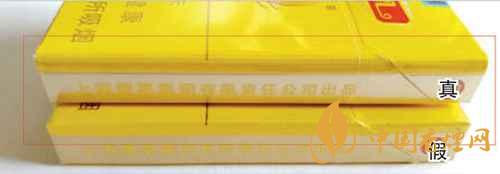 鳳凰細(xì)支真假怎么看？鳳凰細(xì)支真?zhèn)巫R別2020