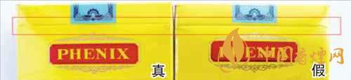 鳳凰細(xì)支真假怎么看？鳳凰細(xì)支真?zhèn)巫R別2020
