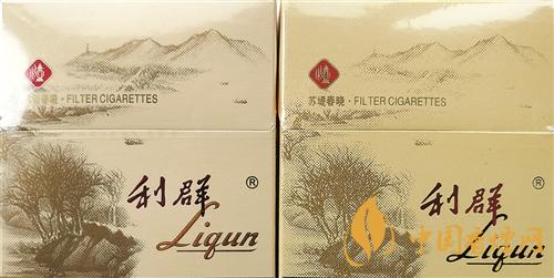 利群西子陽(yáng)光真假煙怎么識(shí)別？利群西子陽(yáng)光真假煙帶圖鑒別2020