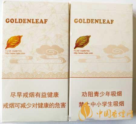 黃金葉天香細(xì)支真?zhèn)卧趺醋R別？黃金葉天香細(xì)支真假帶圖測評2020