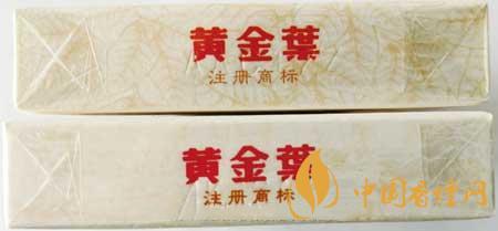黃金葉天香細(xì)支真?zhèn)卧趺醋R別？黃金葉天香細(xì)支真假帶圖測評2020