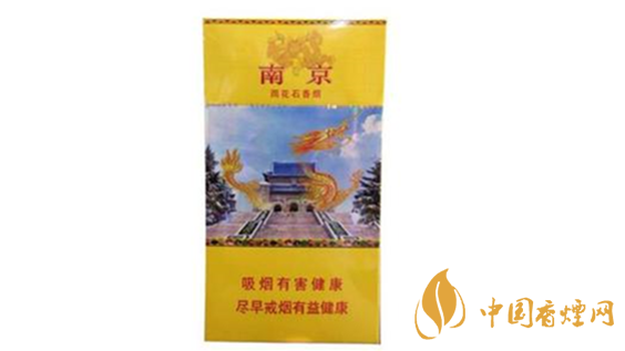 南京雨花石味道咋樣？南京雨花石口感特點(diǎn)分析2020