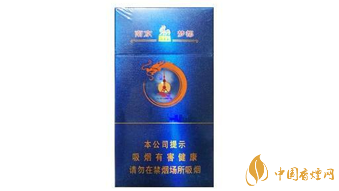 南京夢都藍色爆珠口感怎么樣？南京夢都藍爆珠香煙測評2020