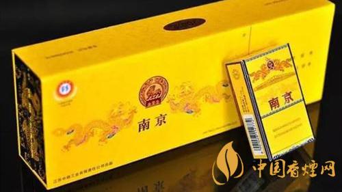 南京九五之尊煙硬盒好不好抽？南京九五之尊煙硬盒口感分析2020