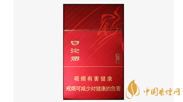 白沙尚品紅口感好不好抽？白沙尚品紅香煙測評(píng)2020