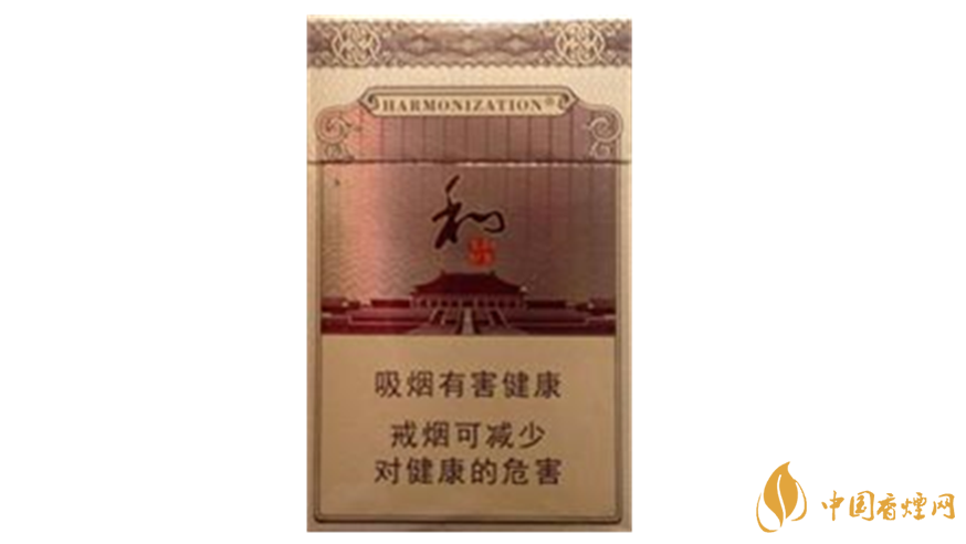 白沙和鉆石硬盒香煙口感怎樣？白沙和鉆石口感及包裝品鑒2020
