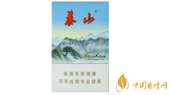 泰山新品香煙怎么樣？泰山新品香煙硬盒口感及包裝2020