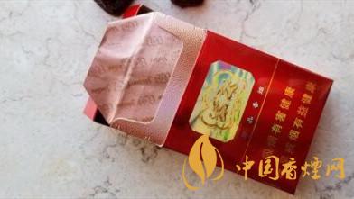 云煙大云價格多少錢？云煙大云價格及參數(shù)一覽2020