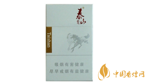泰山6mg香煙口感怎么樣？泰山6mg香煙口感及包裝測(cè)評(píng)2020