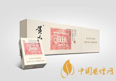 哪款香煙性價(jià)比高？好抽又平價(jià)的香煙排行榜介紹2020