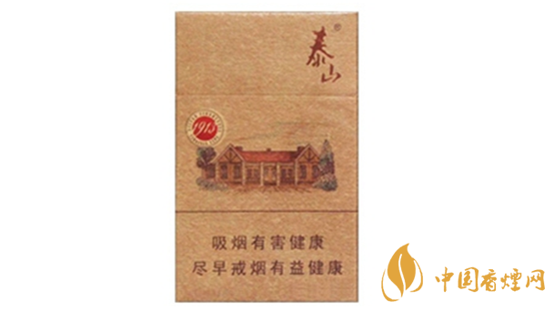 泰山1913煙支香氣如何？泰山1913香煙口感品測2020