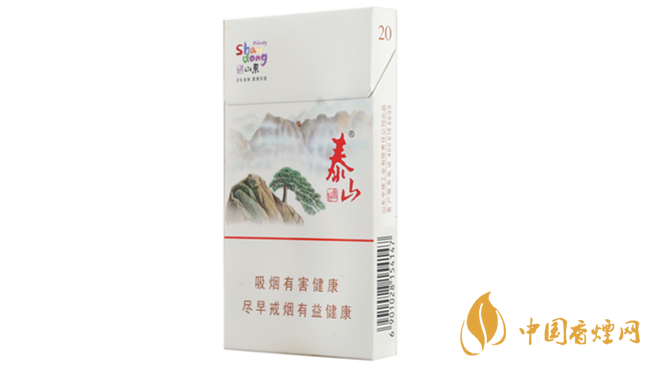 泰山好客細支香煙什么味道？泰山好客細支口感測評2020