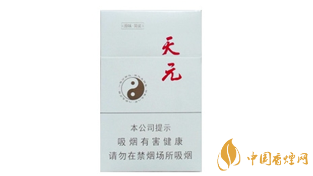 泰山天元多少錢一盒價(jià)格？泰山天元白盒價(jià)格及參數(shù)2020