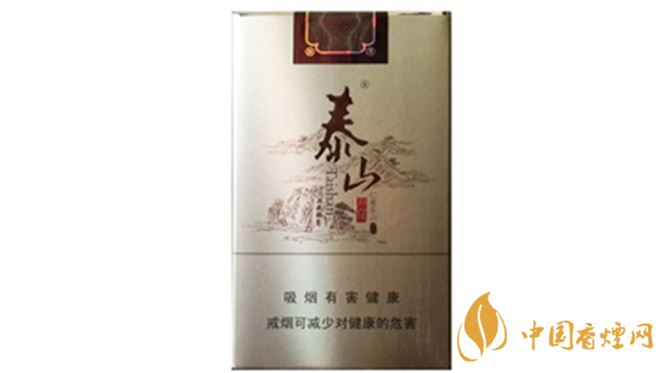 泰山軟儒風(fēng)多少錢一盒帶圖？泰山軟儒風(fēng)小盒價格一覽