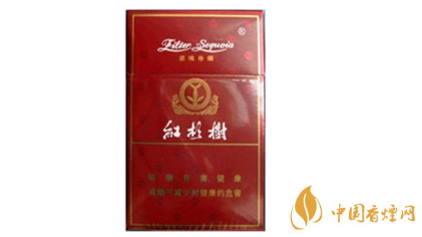 紅杉樹精品香煙多少錢？紅杉樹精品香煙價格一覽