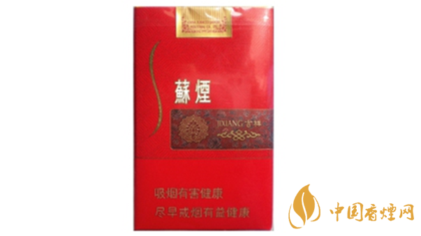 蘇煙吉祥軟包多少錢？蘇煙吉祥紅色軟包價(jià)格一覽