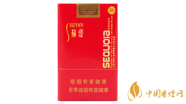 蘇煙五星紅杉樹味道怎么樣？蘇煙五星紅杉樹口味點評