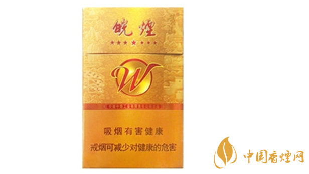 黃山七星皖煙多少錢(qián)一盒？黃山七星皖煙批發(fā)價(jià)價(jià)格