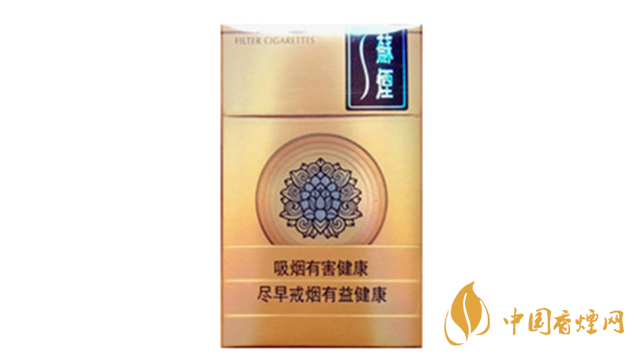 蘇煙天星香煙好抽嗎？蘇煙天星口感測評分析