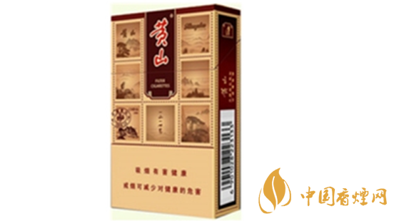 黃山硬錦繡煙新包裝價格多少？黃山硬錦繡香煙價格表及參數(shù)