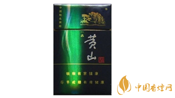 黃山藍(lán)一品多少錢一包？黃山藍(lán)一品香煙價(jià)格詳情
