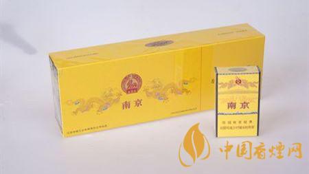 南京九五煙真假怎么分辨？南京九五煙真假帶圖識別