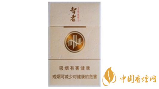 黃山智者多少錢一包價格？黃山智者香煙價格一覽
