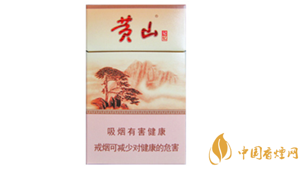 黃山硬記憶硬盒多少錢？黃山硬記憶香煙價格查詢
