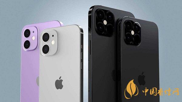 iPhone13什么時(shí)候上市？iPhone13手機(jī)最新消息2020