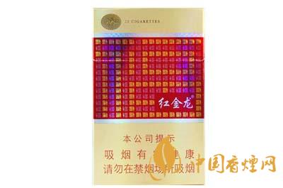 紅金龍硬福滿(mǎn)多香煙多少錢(qián)一盒  紅金龍硬福滿(mǎn)多價(jià)格最新查詢(xún)