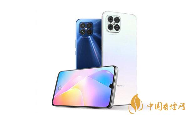 華為nova8se性價比怎么樣？華為nova8se手機怎么樣