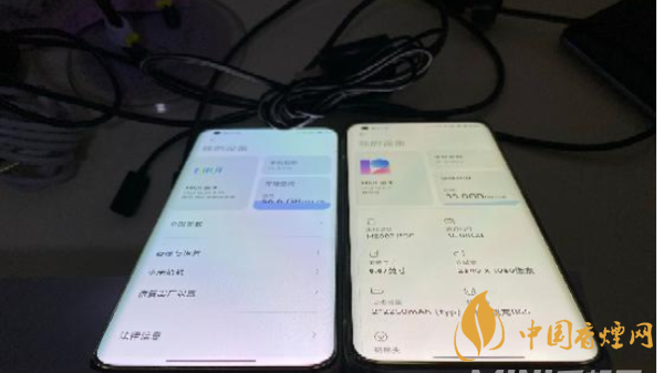 小米11屏幕發(fā)黃 小米11屏幕發(fā)黃怎么解決？