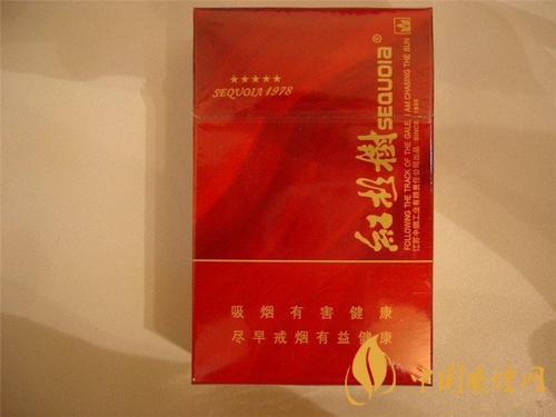 南京紅杉樹(shù)香煙價(jià)格表2025 南京紅杉樹(shù)香煙多少錢(qián)一條