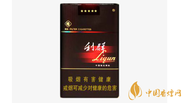 利群軟陽(yáng)光香煙怎么樣 利群軟陽(yáng)光香煙口感及外觀(guān)品鑒