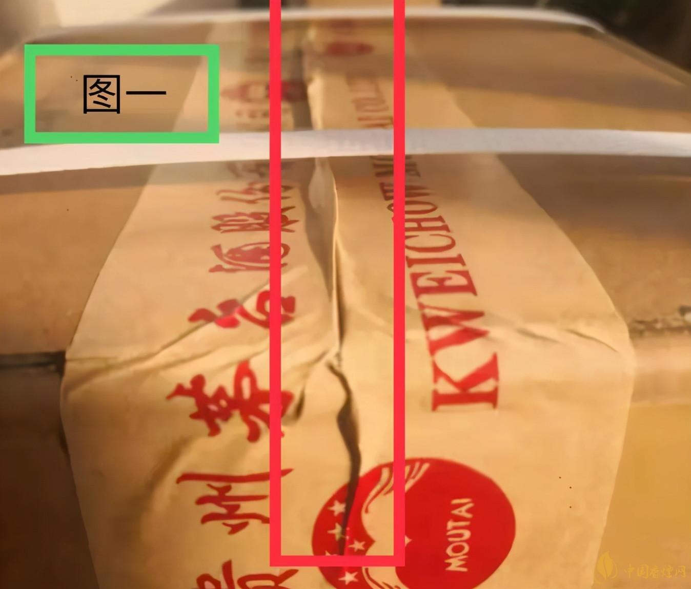 為啥原箱茅臺比散瓶茅臺貴？2020年原箱茅臺真?zhèn)舞b別技巧